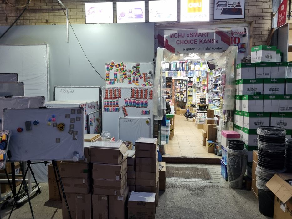 Kanstovar va  doska optom