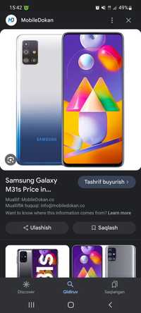 Samsung M31 s ideal