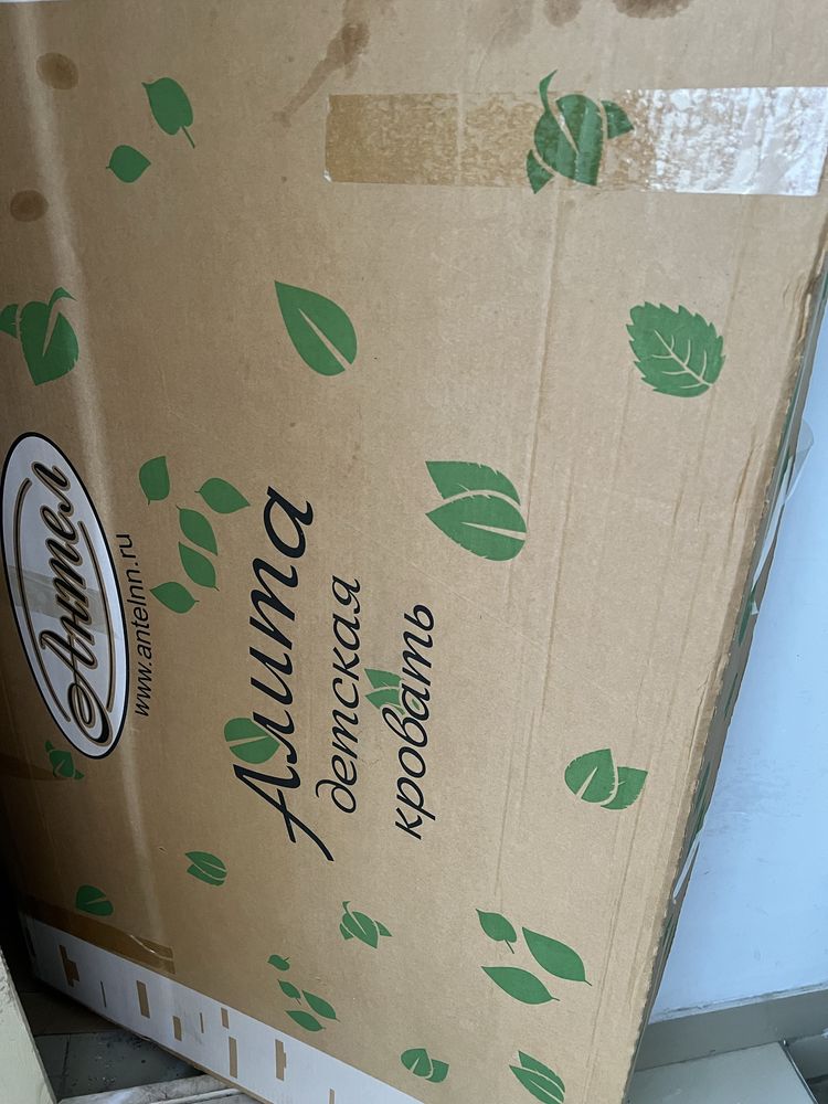 Продам детскую кровать б/у