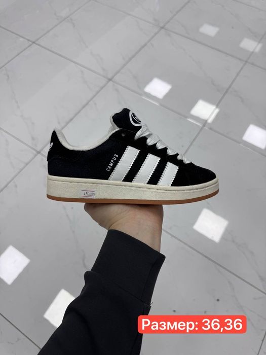 Адидас кампус скидка