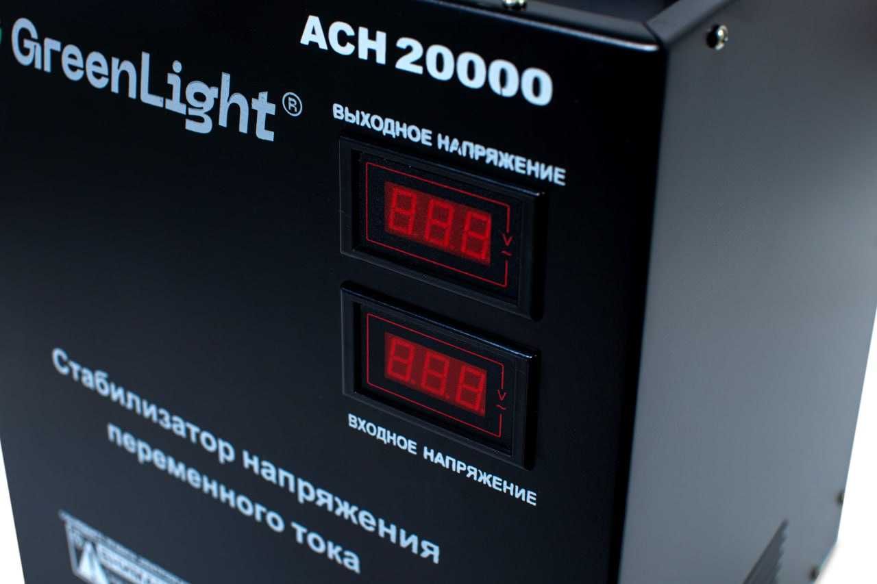 Стабилизатор релейный 15 кВа Green light