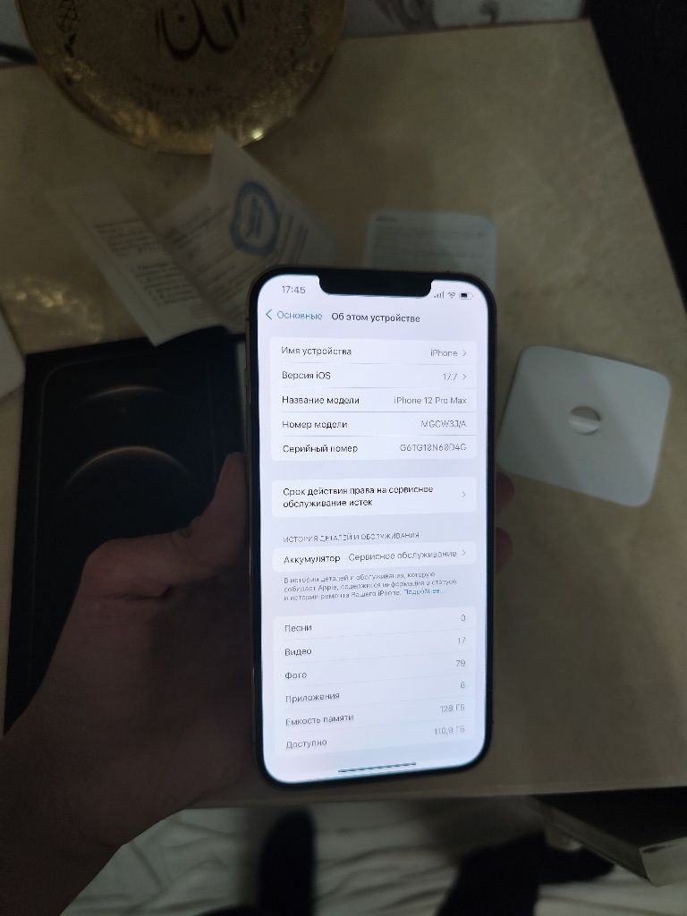 Iphone 12 Pro Max 128Gb yengide ideal 78%