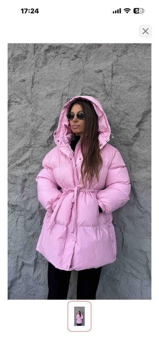 Продаю нежно-розовую куртку