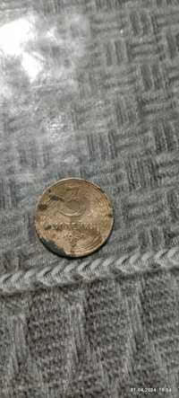 Продам монету 3 копееки 1949 года