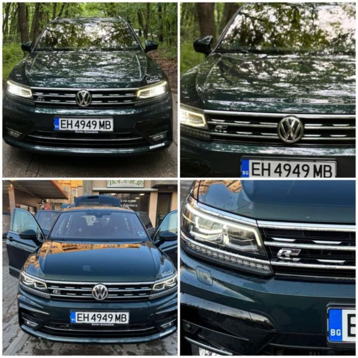 Volkswagen Tiguan 2.0