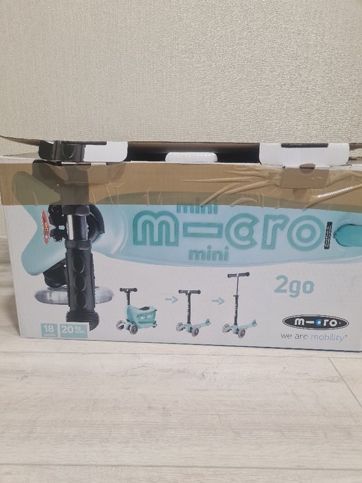 Самокат 3 в 1 детский