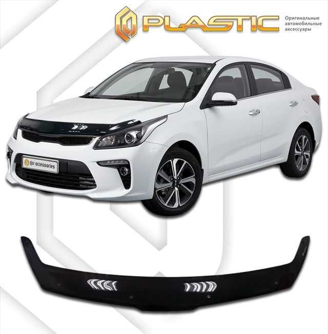 Мухобойки для Kia Rio, X-Line, Sportage, Cerato, Sorento, Soul Spectra