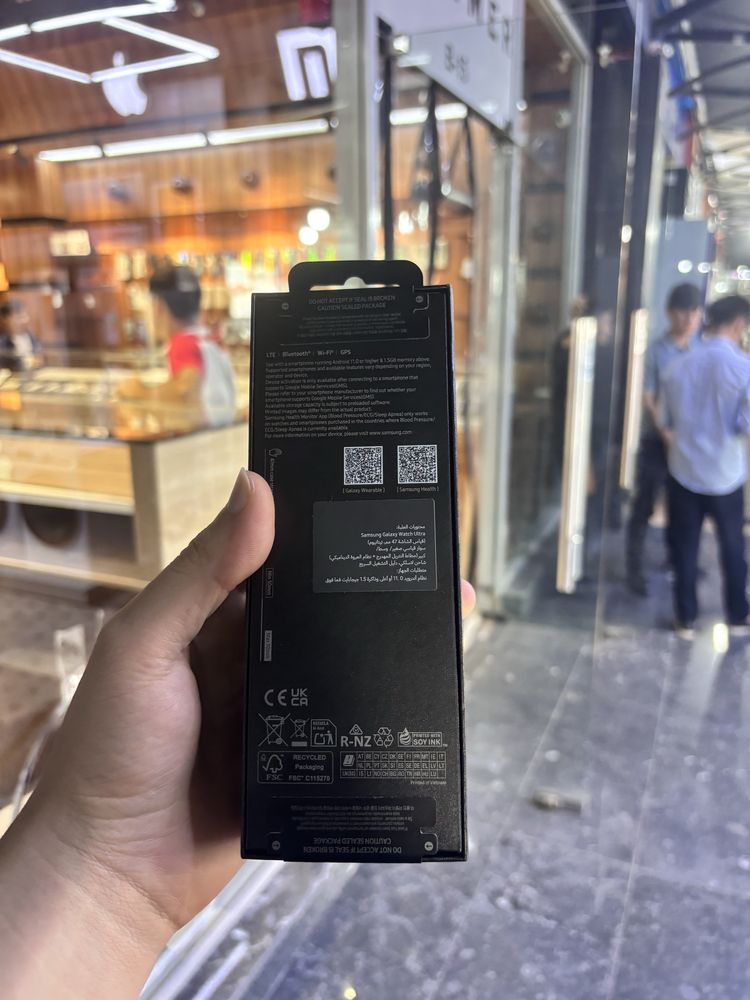 Samsung watch ultra
