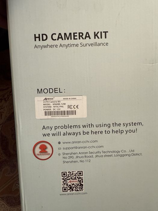 Camere de supraveghere anran kit 5 MP ,nou