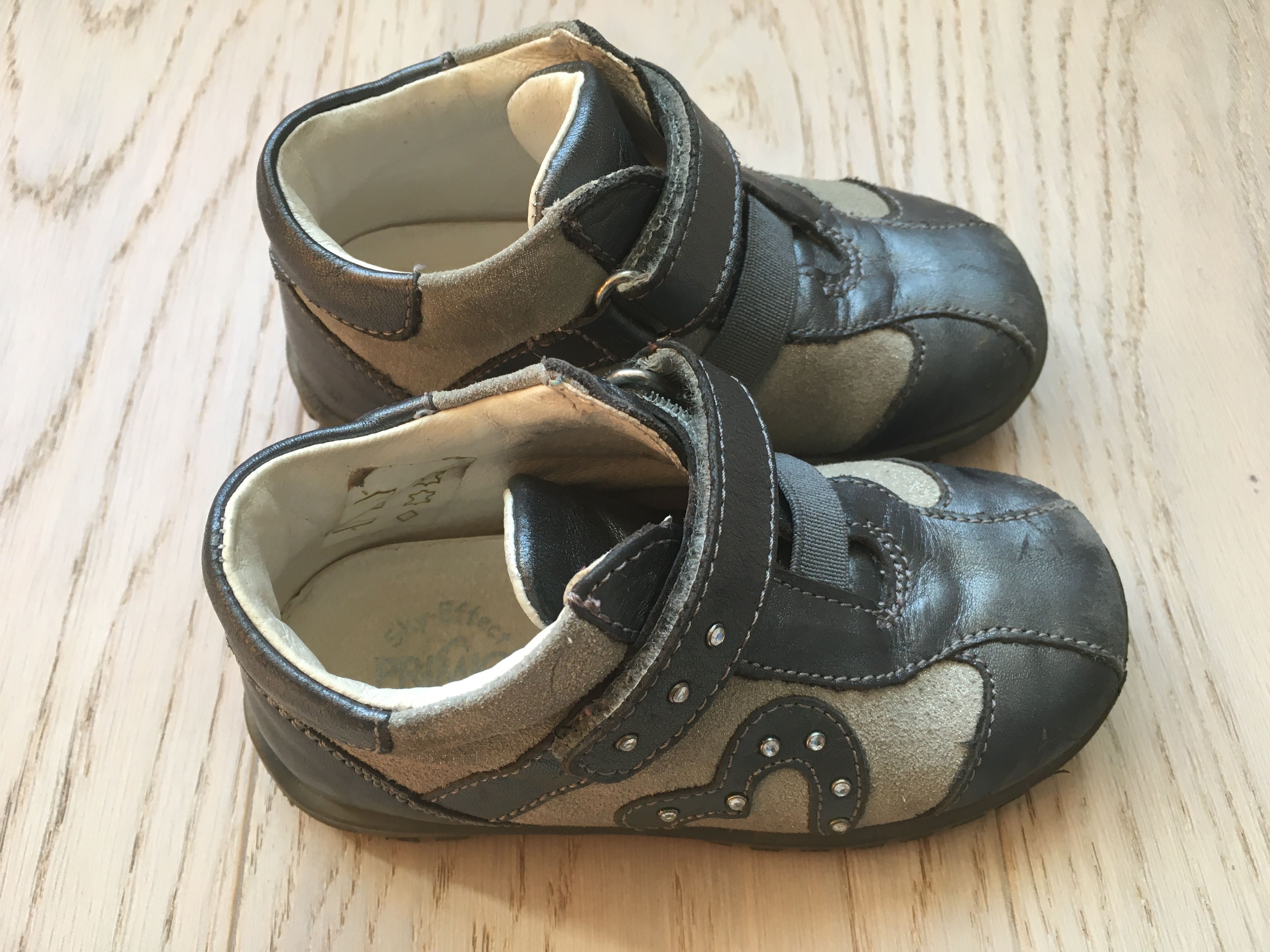 Детски обувки Primigi, р-р 24, момиче