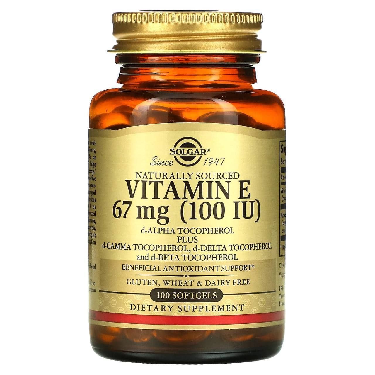 Detskiy kottalaga Vitamınla USA