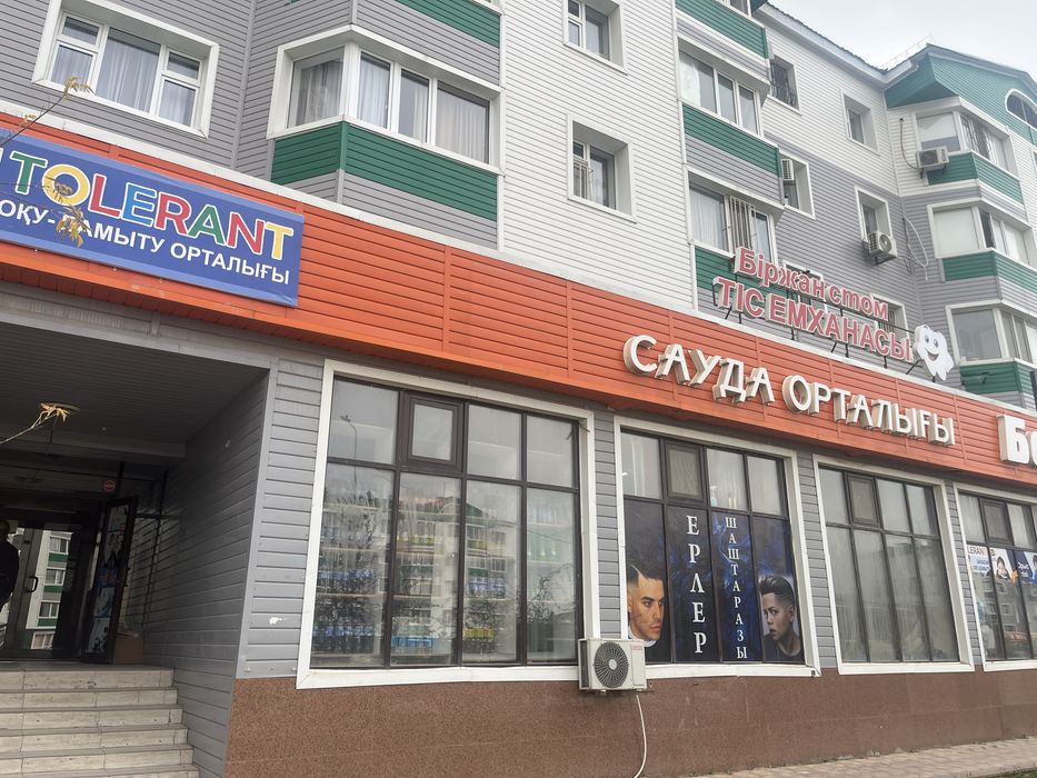 Магазин 150000 арендага бериледі. Мкр Асарда