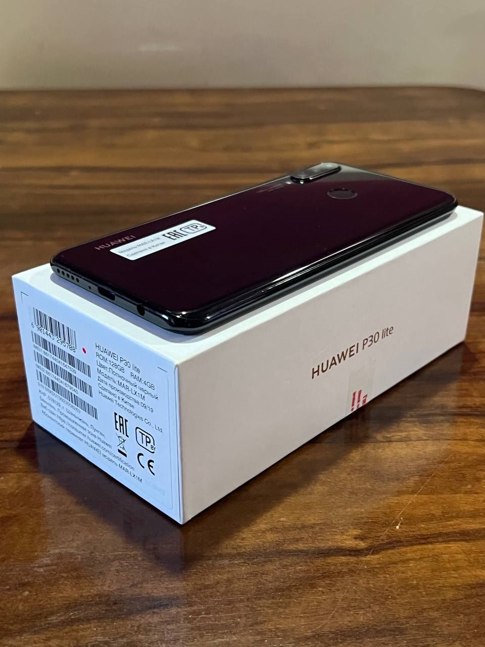 Huawei P30 Lite 128GB