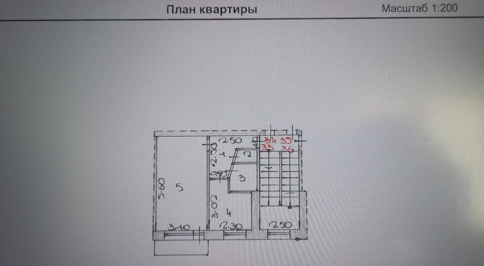 Продам 1-комнатную квартиру в очень хорошем районе юго-востока КРГ