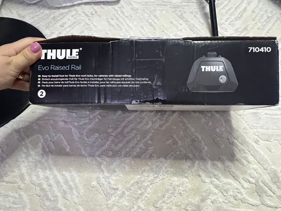 Picioare de portbagaj Thule