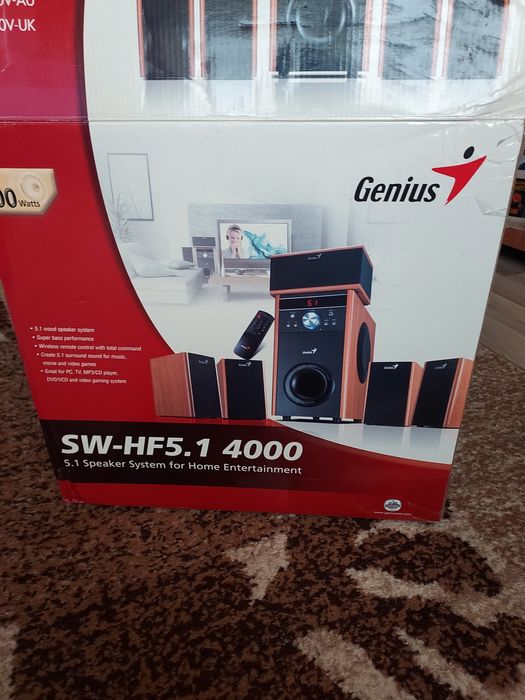 Vand boxe genius 5:1