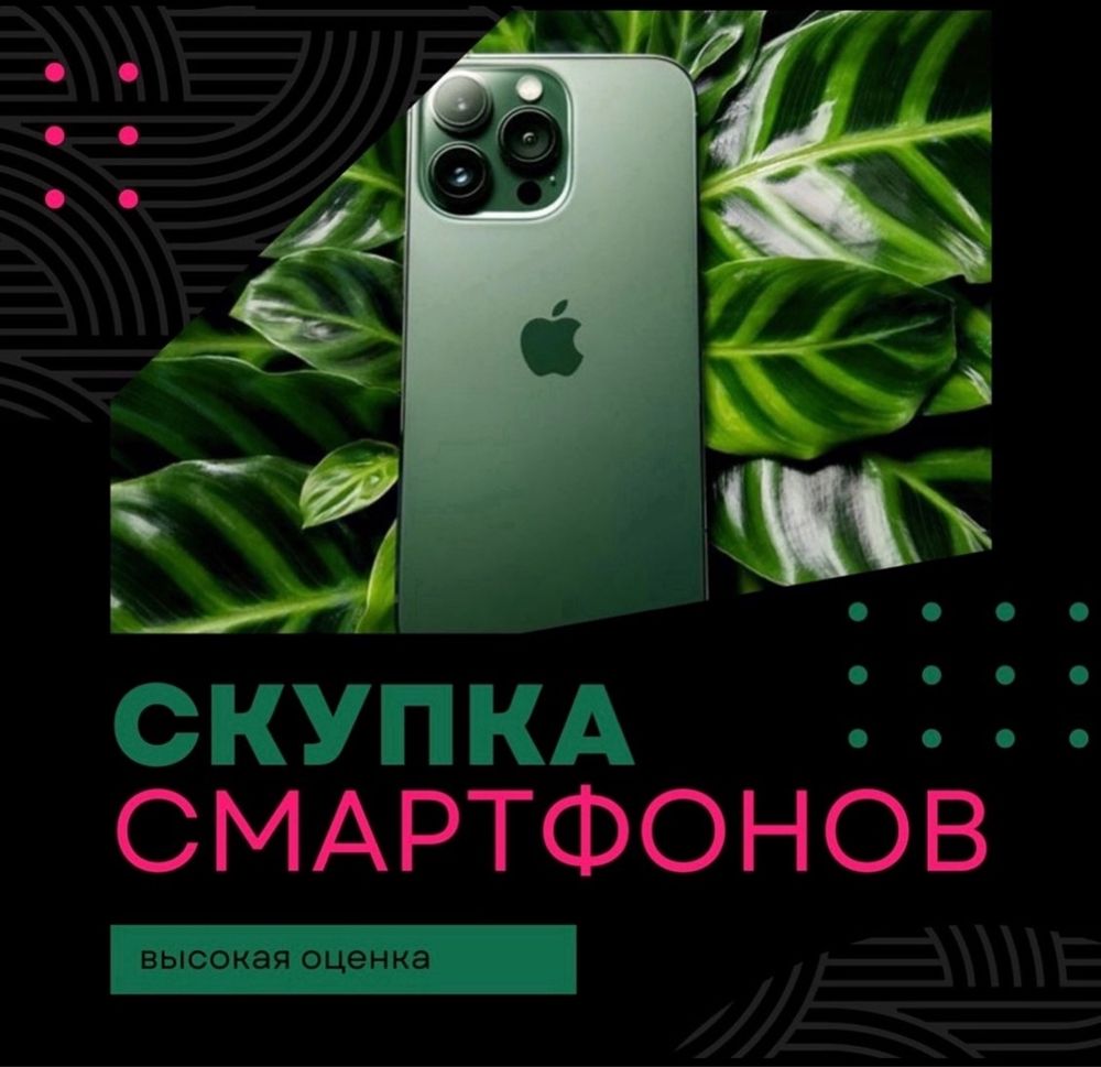 Iphone Xr 64gb в идеальном состоянии ,гарантия