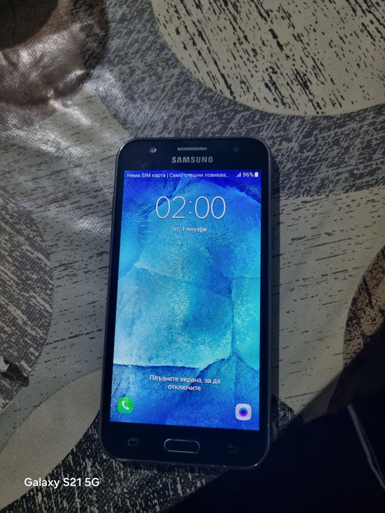 Samsung Galaxy J5