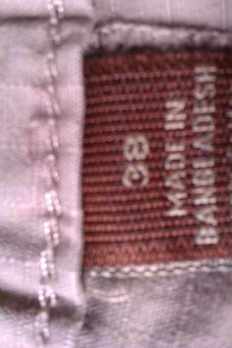 Мъжки дрехи голям размер