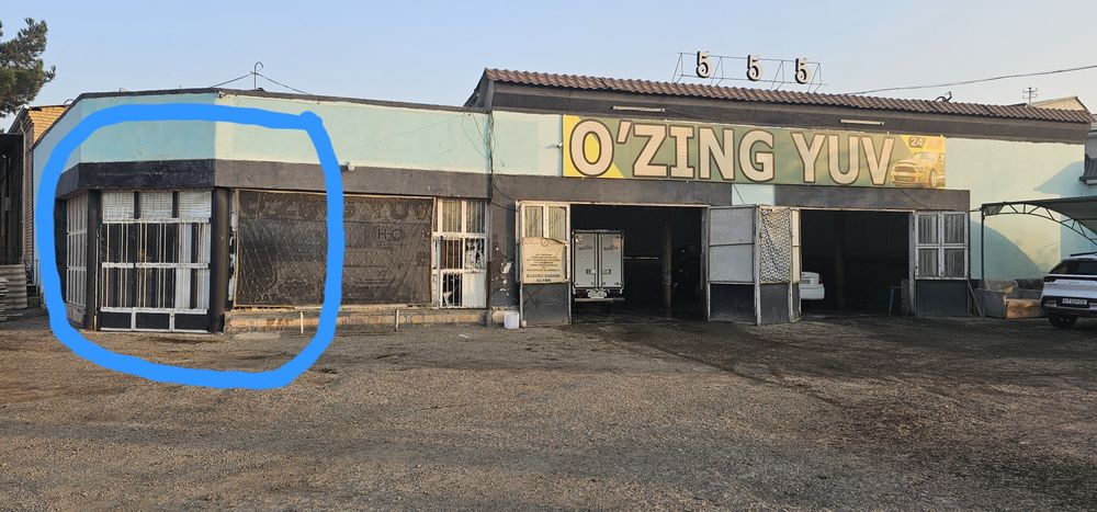 Арендага берилади