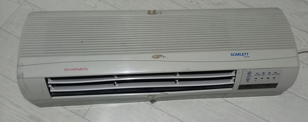 Настенный тепловентилятор SCARLETT 
Полностью рабочий.
