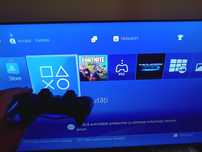PS4 varianta white