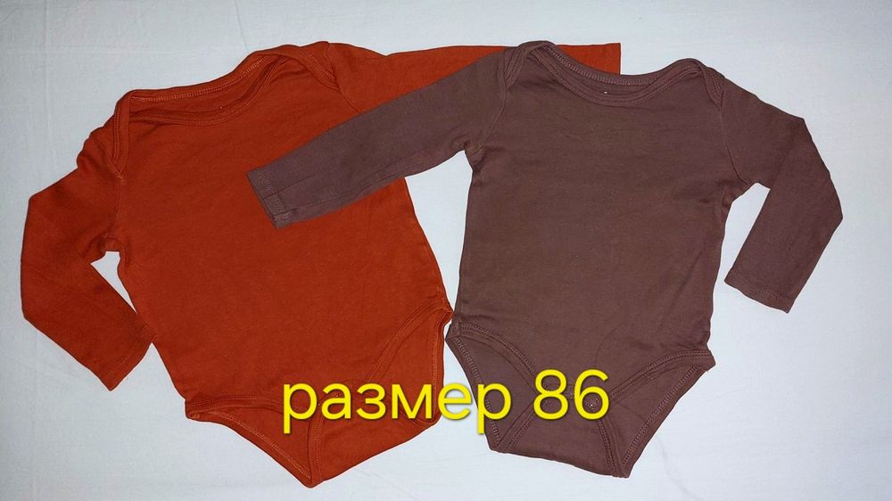 Лот детски дрешки размер 80-86-92