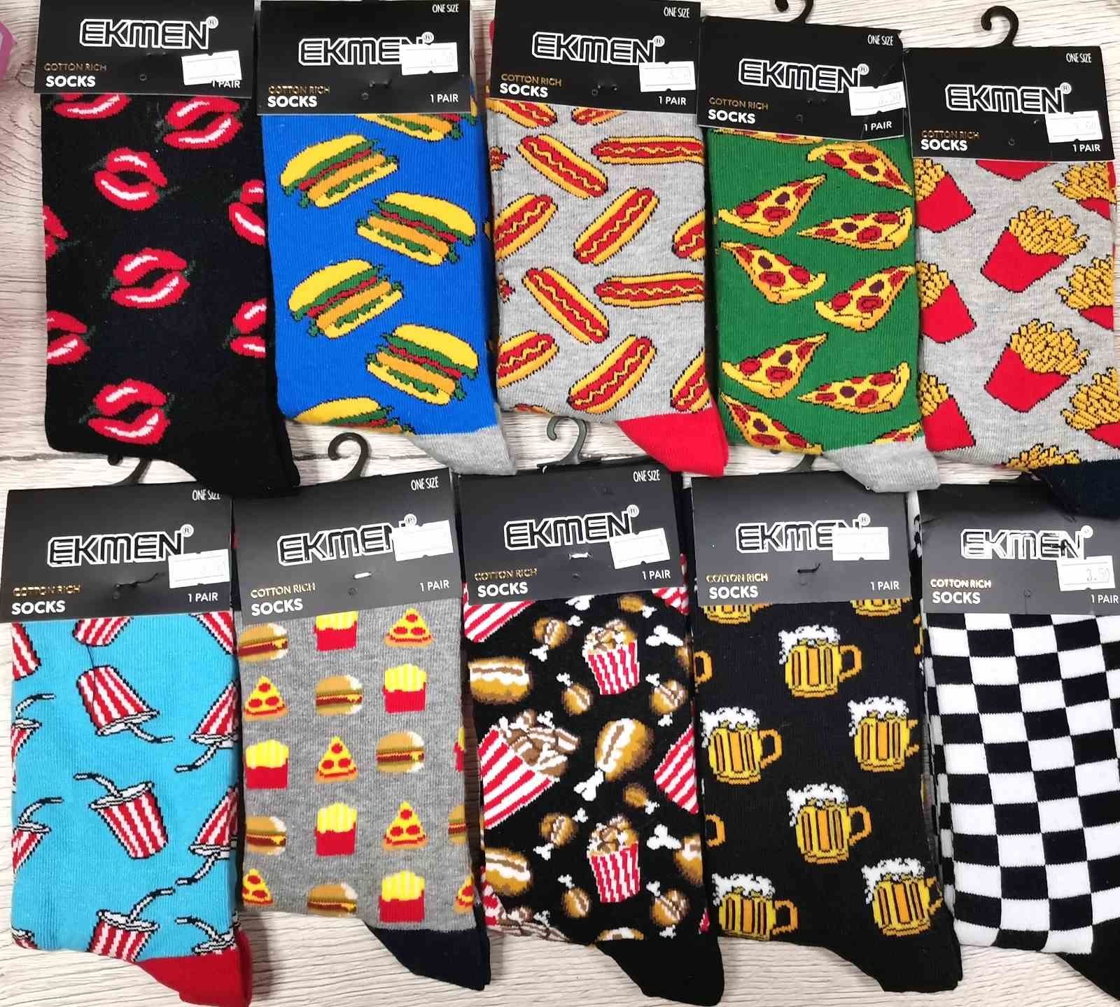 Дамски цветни чорапи