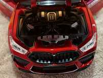 Macheta BMW M8 1/24