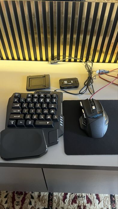 Игровой клавиатура