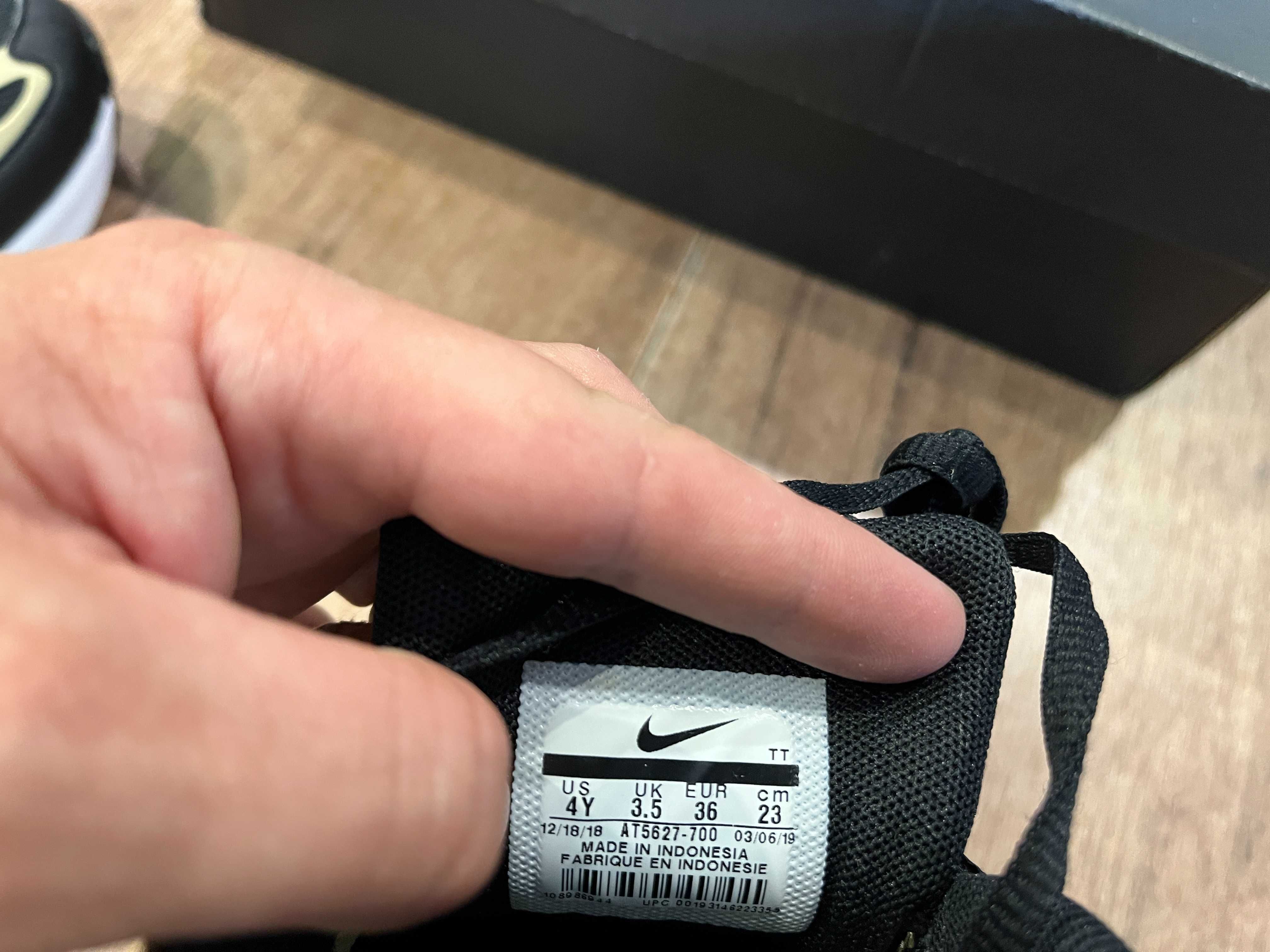 ОРИГИНАЛНИ *** Nike Air Max 200 "Team Gold"