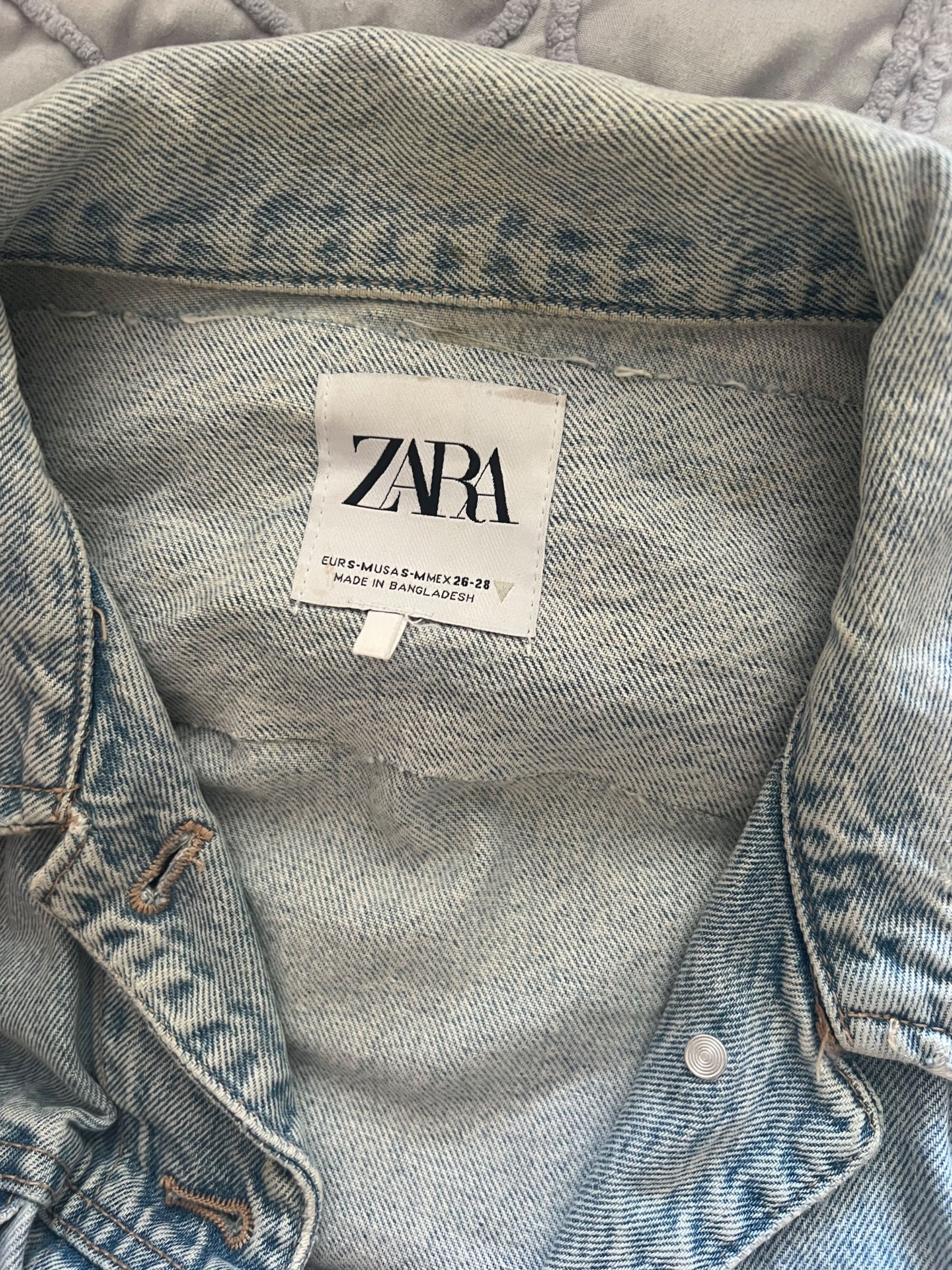 Дънкено яке от zara