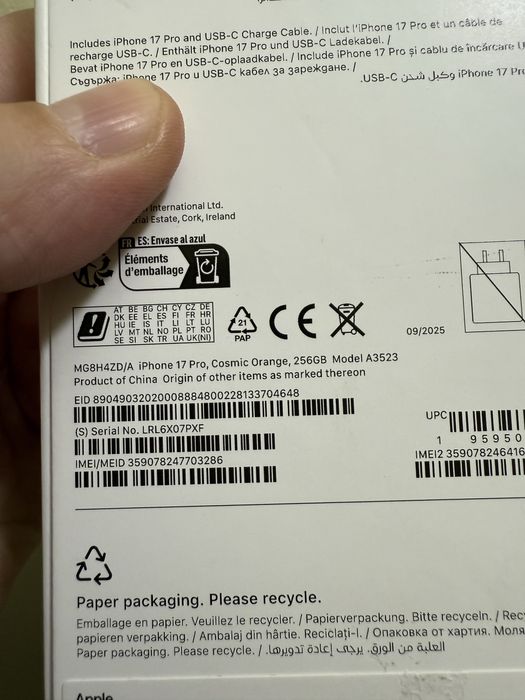 iPhone 17 Pro , Cosmic Orange, 256GB , Nou