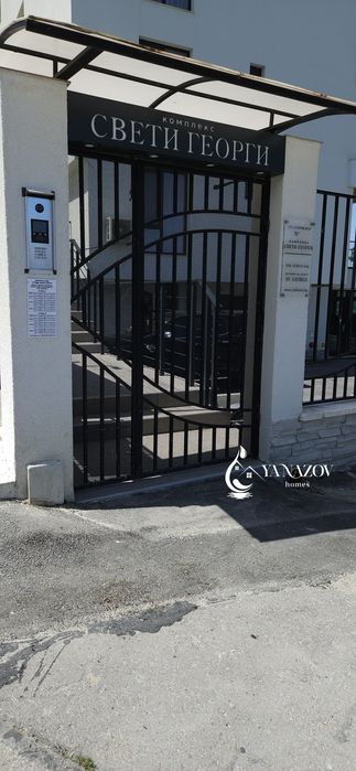 Давам под наем Студио