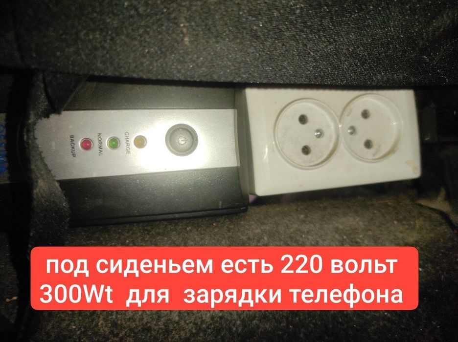 Matiz Best 2012 год