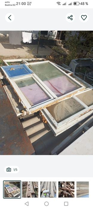Ағаш  терезе жана тактай балка