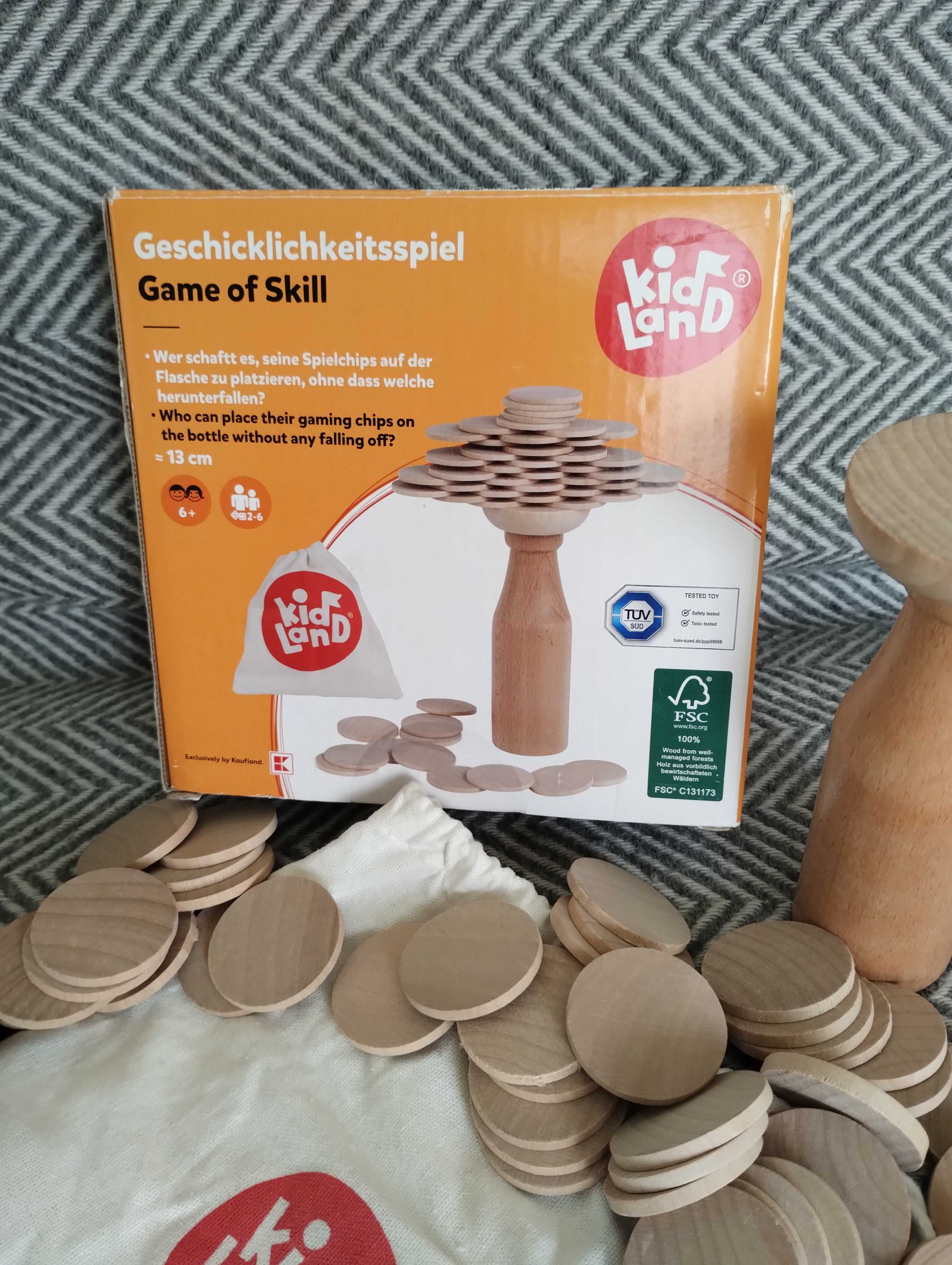 Kidland игра на сръчност