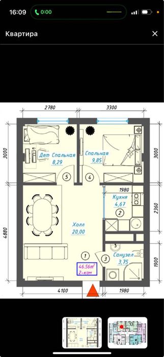 Aeraport orqasidan 2 xonalik kv sotiladi