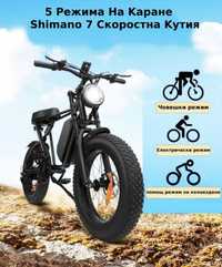 Електрически велосипед 1000w