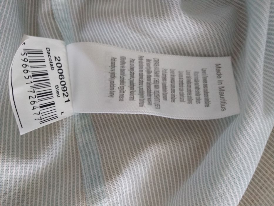 Нова риза с къс ръкав Celio размер: L 100% памук цвят: светло син райе
