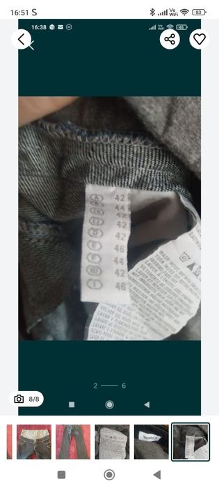 Vând adaptor centura siguranță și blugi pentru gravide