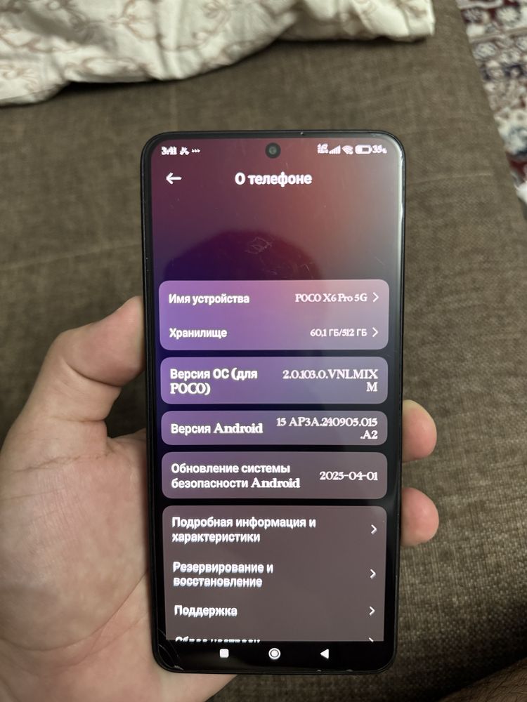 Poco X6 pro 5G.