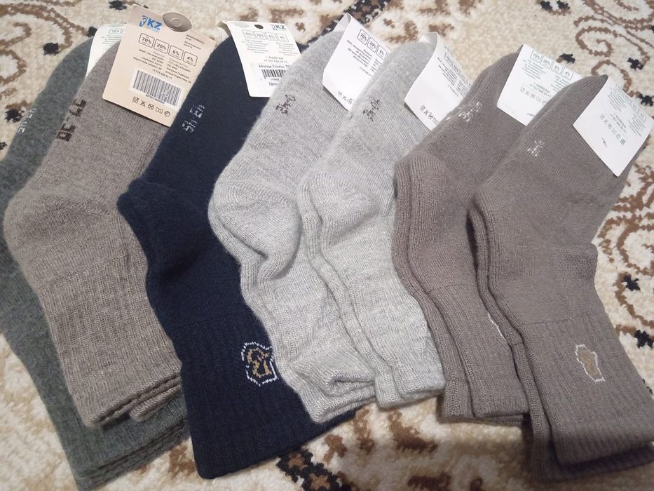 Носки тёплые зимние