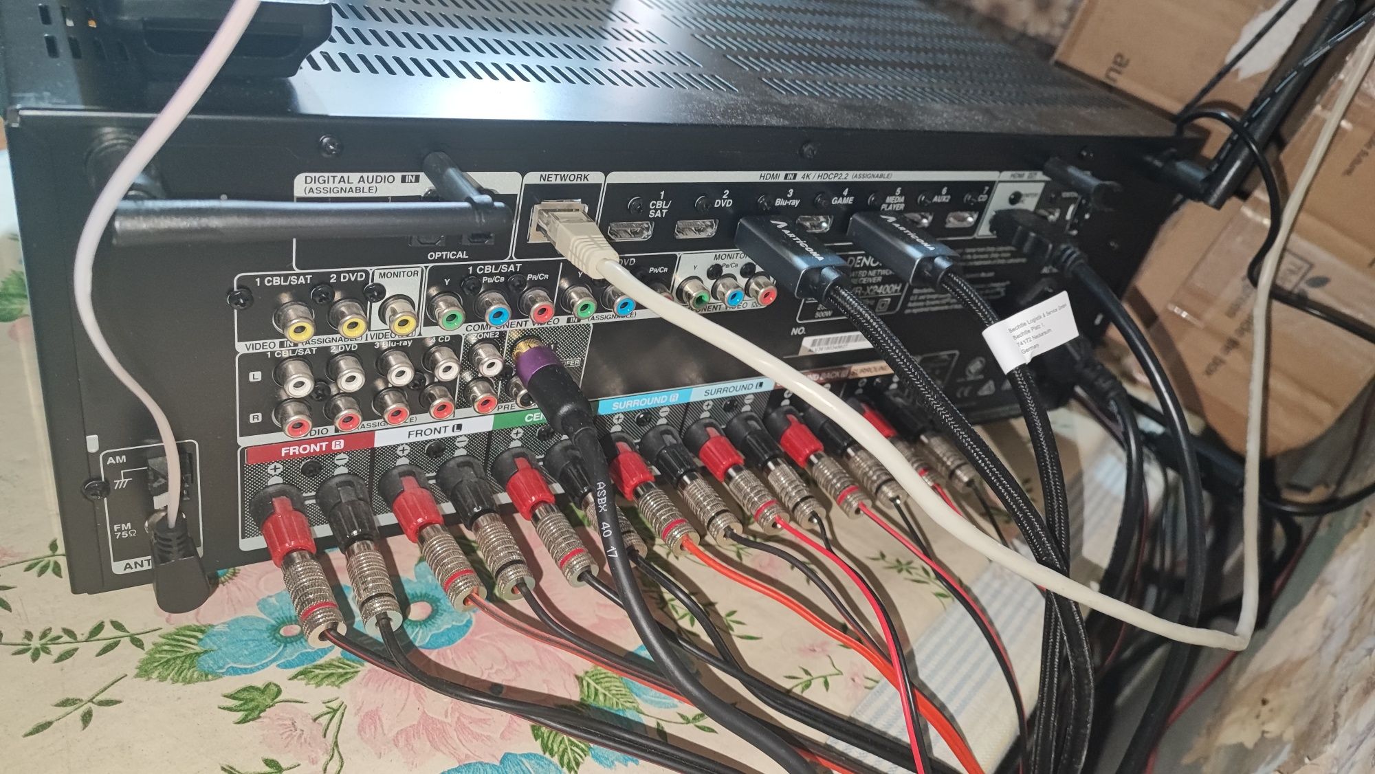 Ресийвър Denon AVR 2400H за домашно кино