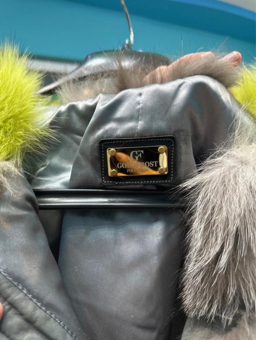 Geaca din blana naturala