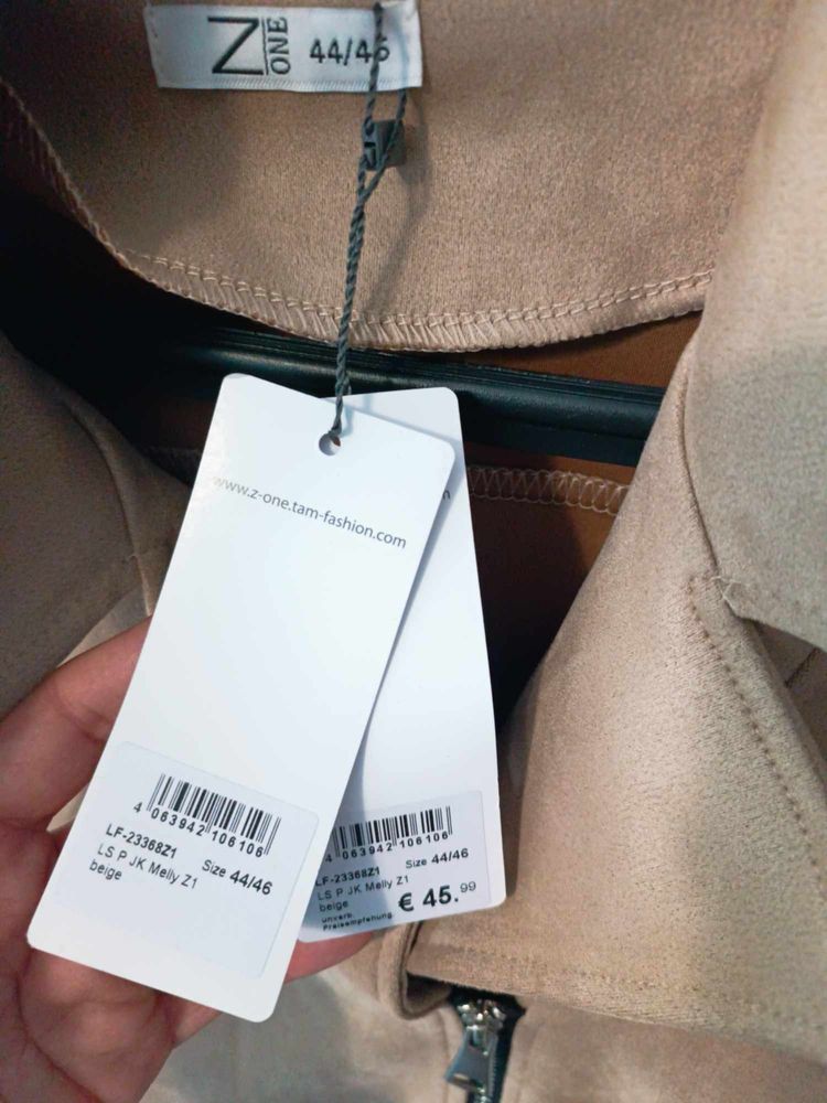 Продавам яке