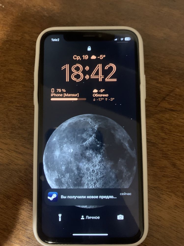 Iphone x 256 гб.  .