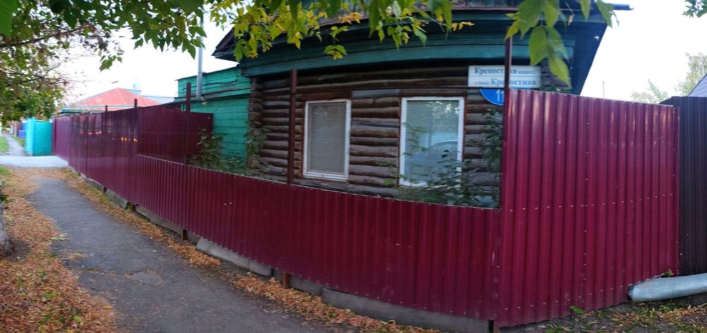 Дом в центре города (централизовано всё)