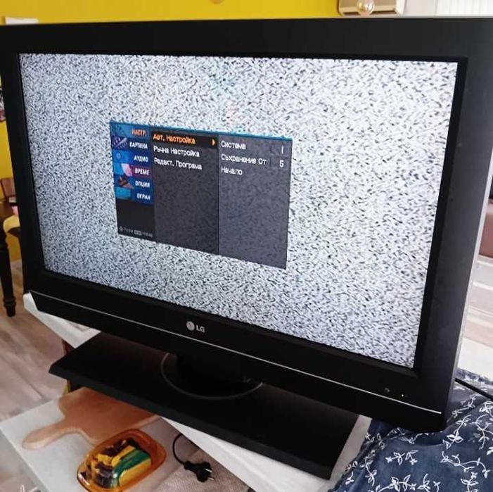 Телевизор LG 32 "