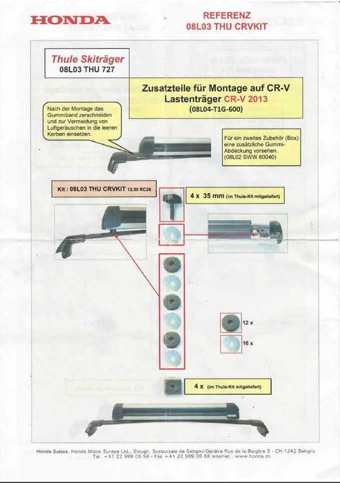 Оригинални греди HONDA CR-V 4 (2013-2018) + THULE багажник за ски